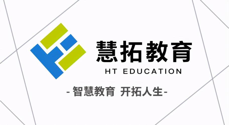 北京慧拓教育咨询推出放心学习安心学习服务政策