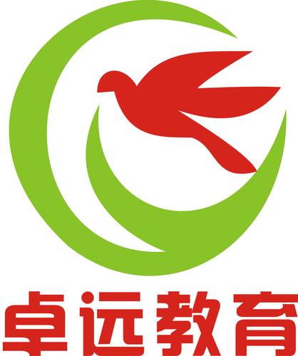 桂林市卓远教育咨询