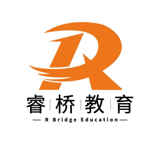 北京睿桥教育咨询有限公司