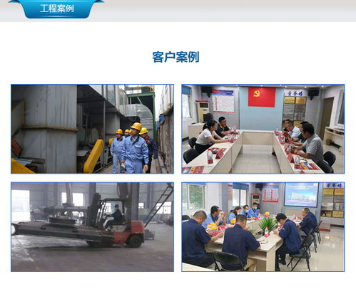 河北喷漆工厂咨询客服 威希特