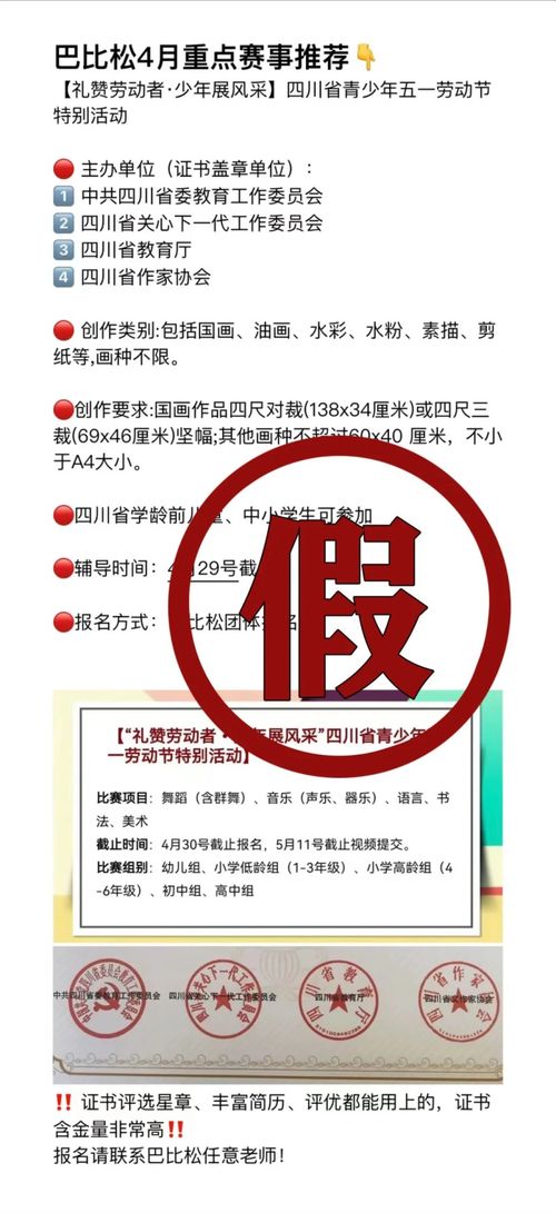 新京报 好新闻,无止境
