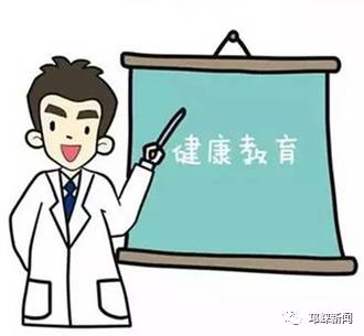 您知道不 您能免费享受这些公共服务项目哦
