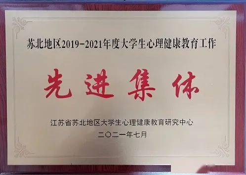 点赞,又双叒获奖了