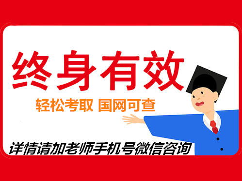 考家庭教育指导师有用吗及可以做哪些范围