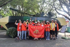 深圳趣味团建公司 承接个人定制业务
