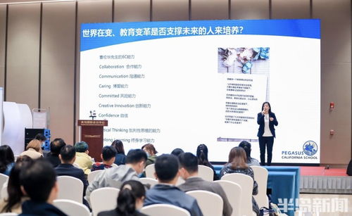 名校汇聚问招升学 半岛 家长帮教育展15日启幕 现场咨询火爆