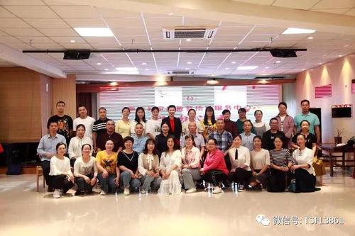 泰顺 家庭教育e站 来啦,提供线上咨询服务