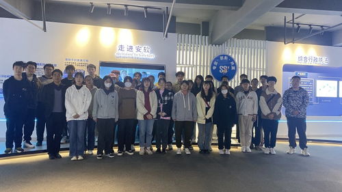 常熟理工学院新闻网