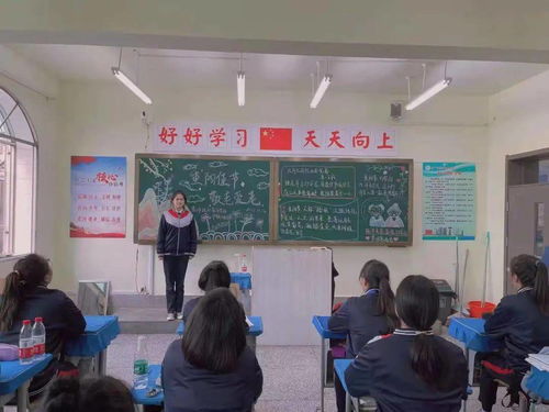 市现代服务学校开展 重阳佳节 敬老爱老 主题教育活动