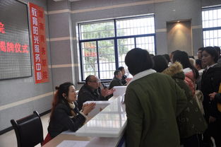 我院教育阳光服务中心正式启动