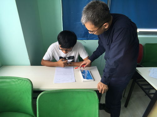 高考在即,如何有效地释放学习压力 高中生必看