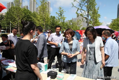 2021年 全国医疗器械安全宣传周 青岛市启动仪式暨进社区活动在崂山举行