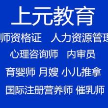 安徽易公教育