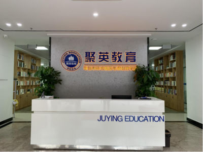 校长助理黄鹏带队“访企拓岗”促就业