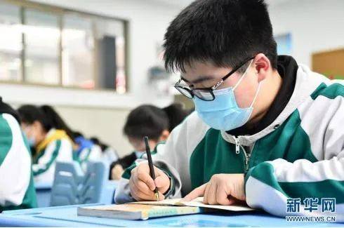 家政服务 住家教师 众筹私教 教育部 坚决查处