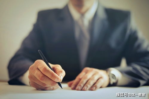 筑一教育 近日火爆朋友圈的 全过程工程咨询师 到底是什么