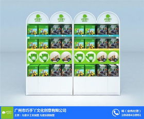 儿童diy手工 鄂州儿童diy手工 巧手丫 优质商家