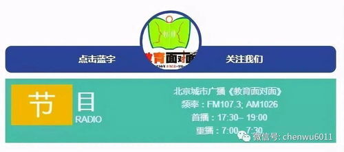 护理学人才紧缺 就业率高