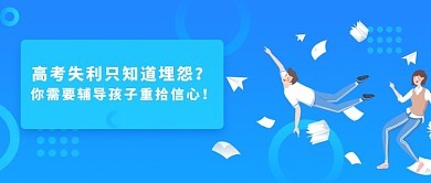 咨询客服相关: