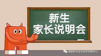 七月活动新鲜出炉,精彩活动提前看