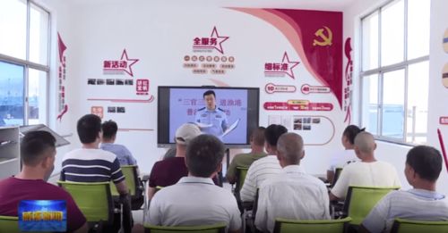 荣成市政法系统 为民服务动真招 教育整顿见实效