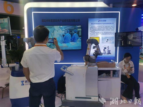 5g远程手术机器人 激光雷达扫描系统 ai教育大模型 数字经济成湖北服务贸易新增长点
