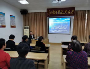 三明市律师行业党委开展公益法律服务推动主题教育落实落细