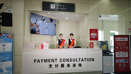 古城农商行2025金融教育宣传周 精准服务本土,筑牢金融安全网