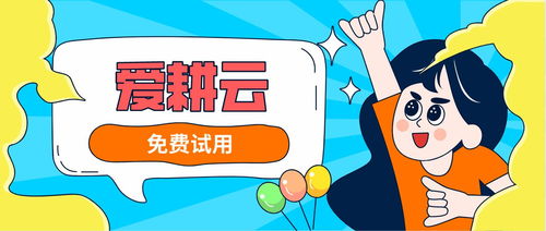 教育咨询师如何提升业务咨询与招生能力