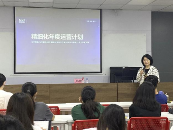 管理学院商务咨询师产业班开课 开启职业发展新篇章