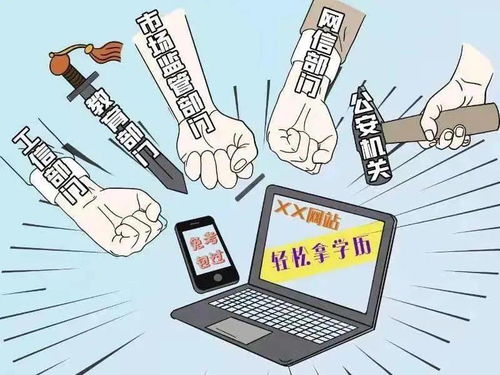 城市热点速览 气候、民生、健康与教育动态
