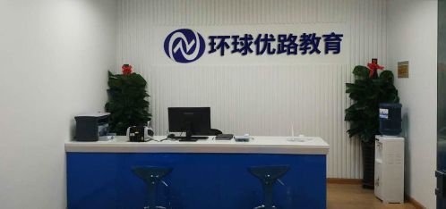 一级消防工程师考前主推班型教育咨询服务详解