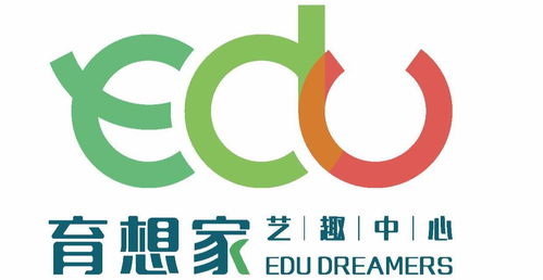 育想家开学嘉年华 免费畅玩体验，开启新学年精彩篇章