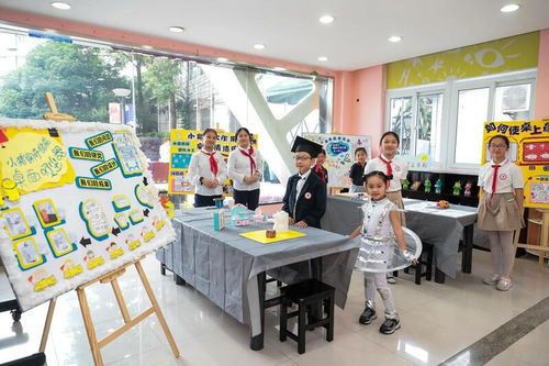 从校园到社会 部市共建推动教育咨询服务深改成果落地
