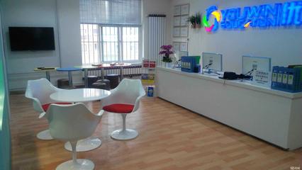 甘肃东方智慧教育咨询服务 专业引领，启航未来