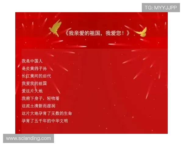 1亿观众推荐！《中国人》终极解析：他们的爱恨纠葛，为何如此难忘