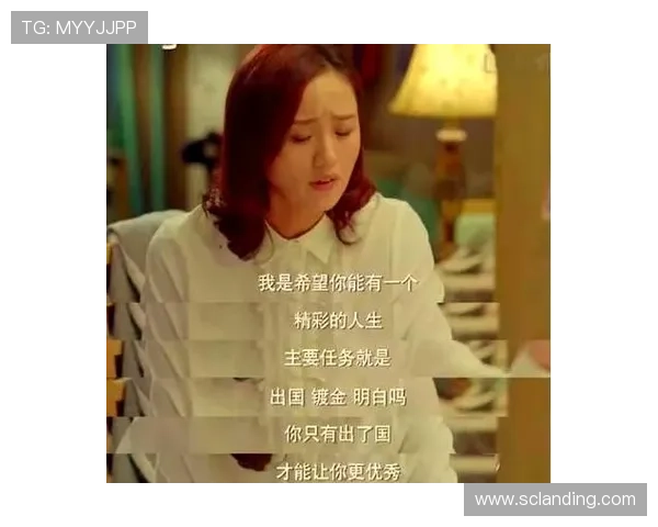 95%的家长都忽视了!《小离别》7个暗示,是时候反思了 95%的家长都忽视了!《小离别》7个暗示,是时候反思了