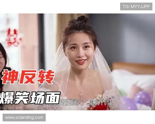 你绝对想不到！这部剧的结局竟然是……