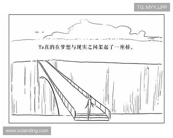 城市边缘的豆瓣心事探秘从梦想与现实的碰撞看人性的复杂与温暖 城市边缘的豆瓣心事探秘从梦想与现实的碰撞看人性的复杂与温暖