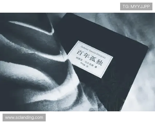 百年孤独:8大震撼瞬间,让你爱上这个疯狂的世界 百年孤独:8大震撼瞬间,让你爱上这个疯狂的世界