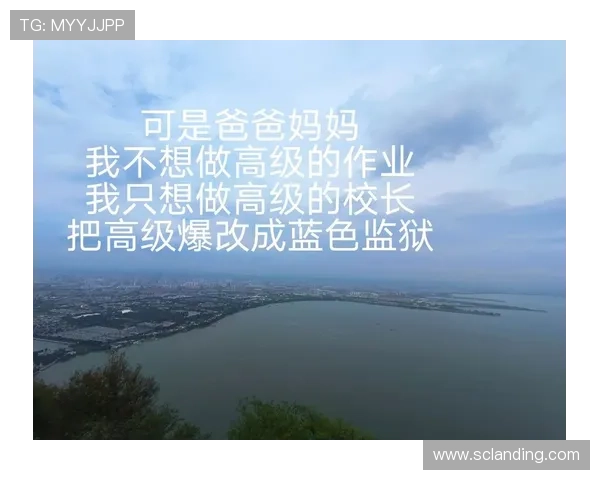 蓝色监狱:1000%的励志故事,献给每一个不放弃的你! 蓝色监狱:1000%的励志故事,献给每一个不放弃的你!