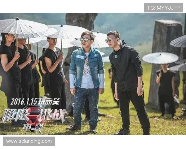 《极限挑战》：豆瓣高分背后的“男人帮”魔力与社会镜像