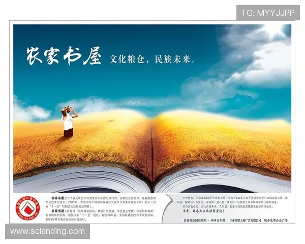 S·A特优生:点亮未来,定义卓越人生 S·A特优生:点亮未来,定义卓越人生