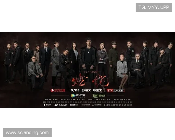 刑侦风云：迷雾下的真相，谁是幕后黑手？