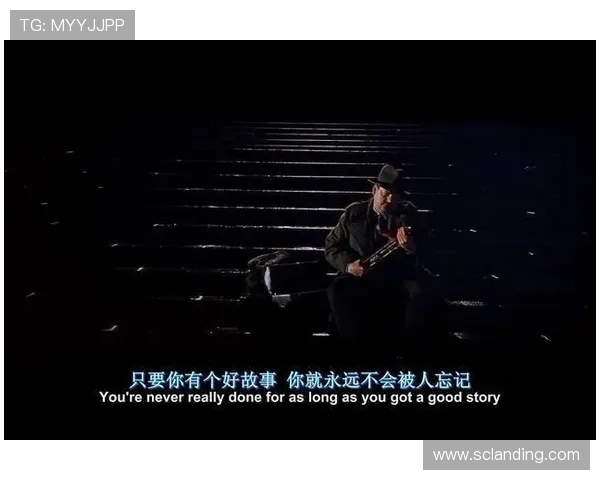 指尖的呢喃，灵魂的共鸣：钢琴师与她的秘密情人