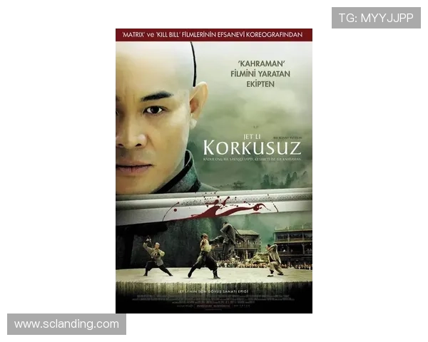 武者情怀,侠骨柔情:解码李连杰的传奇人生与不朽经典 武者情怀,侠骨柔情:解码李连杰的传奇人生与不朽经典