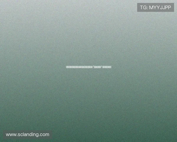 【时空回响】《咲良田重置》:那些关于“第二次机会”的浪漫与勇气 【时空回响】《咲良田重置》:那些关于“第二次机会”的浪漫与勇气