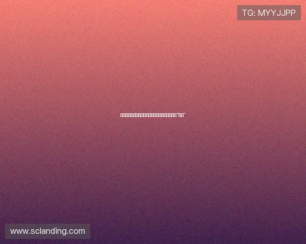 《寄生人影》：当镜像照进现实，你我皆是彼此的“寄生”