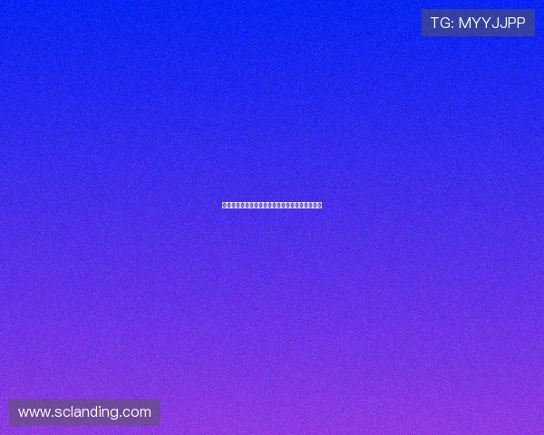 《破刃之剑剧场版：重燃的约定，剑刃上的史诗》