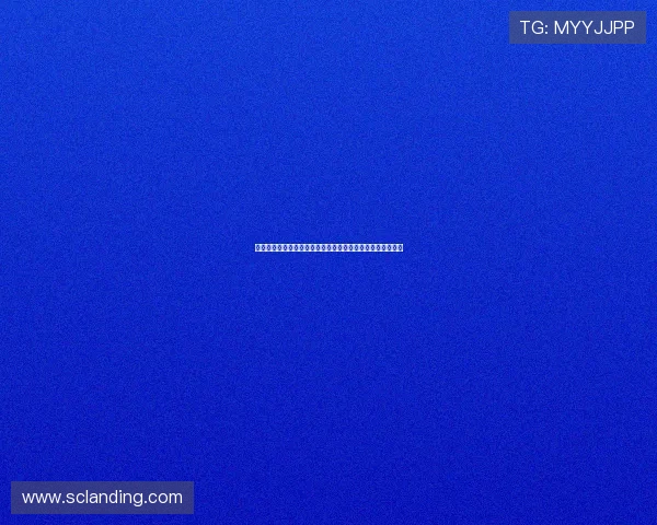 《别惹小孩》：一场关于成长、守护与责任的惊心动魄的童话